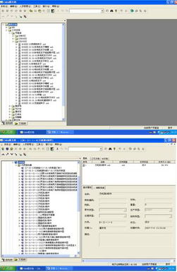 數(shù)碼大方 中國(guó)工業(yè)軟件與云服務(wù)的領(lǐng)軍者