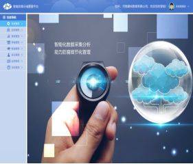 長(zhǎng)垣縣住房和城鄉(xiāng)建設(shè)局 企業(yè)軟件開發(fā)助力企業(yè)發(fā)展，建議與實(shí)施路徑