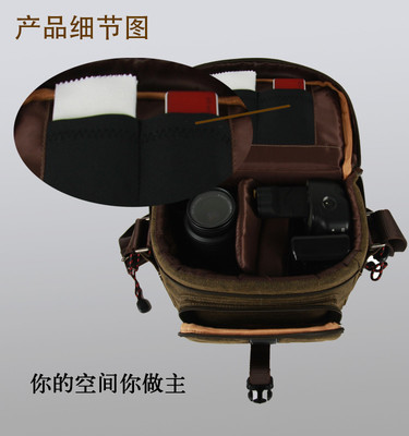 卡登單肩數(shù)碼相機(jī)包 專業(yè)代工訂制，品質(zhì)源于錦碩皮具